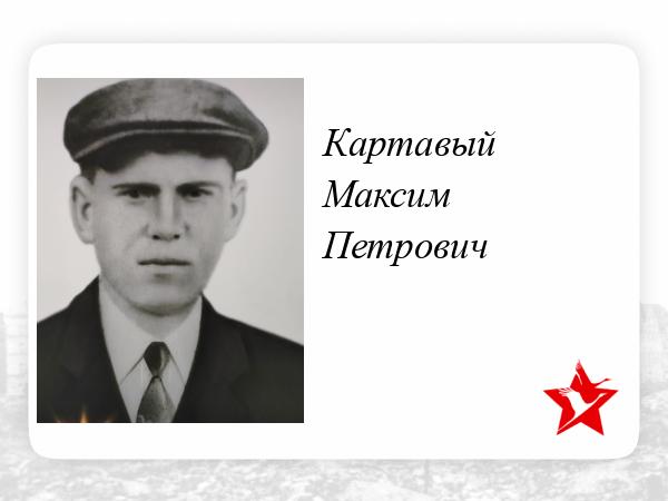 Maxim P. Dmitriyev. How to destroy Russia's creative class. Aura's Images of the