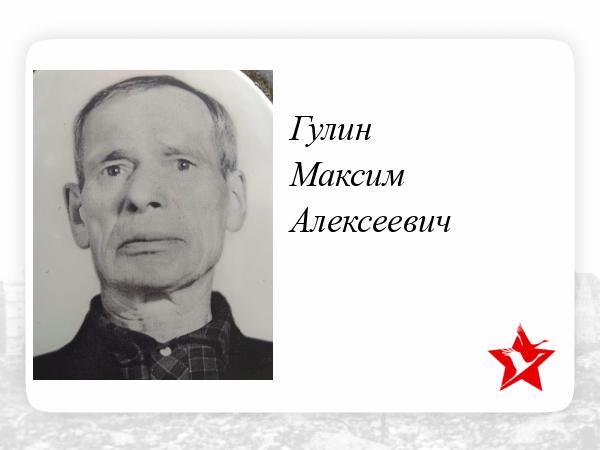 13.04.2022. Встреча со старшеклассниками и круглый стол с участием Максима Алекс
