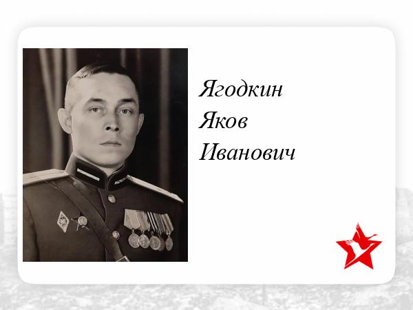 Сочинение Вовы Ягодкина В Научном Стиле