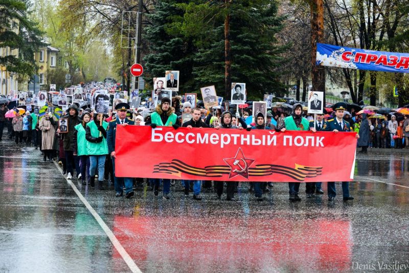 Бессмертный полк озерки бутурлиновский район