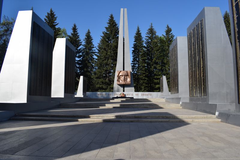 Мемориал Парка Победы