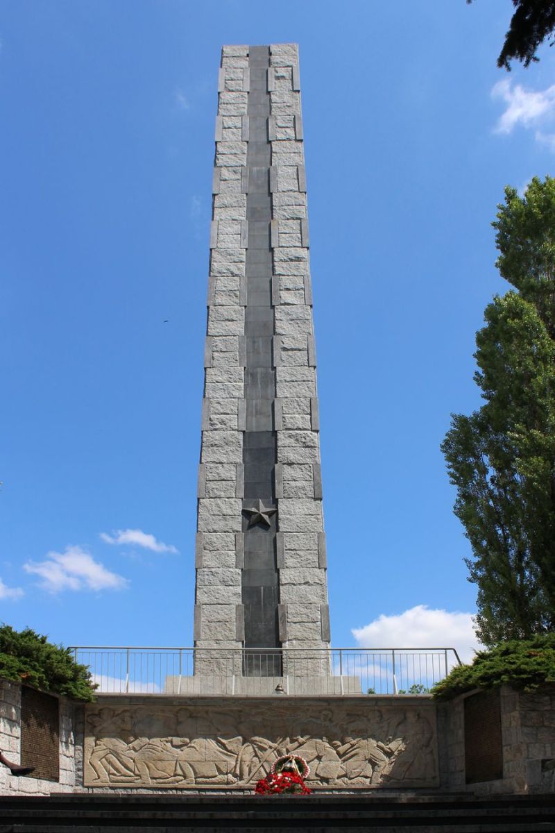 Памятник воинам Советской Армии.