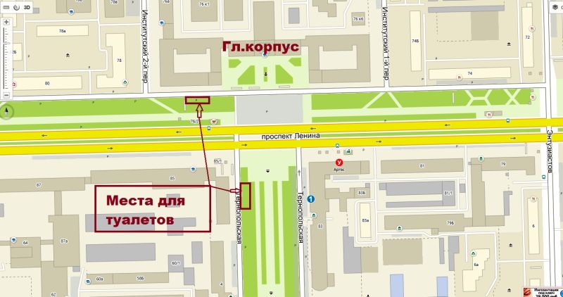 Мосгорсуд расположение туалетов. Расположение туалетов в районе площади революции в центре.Челябинска.
