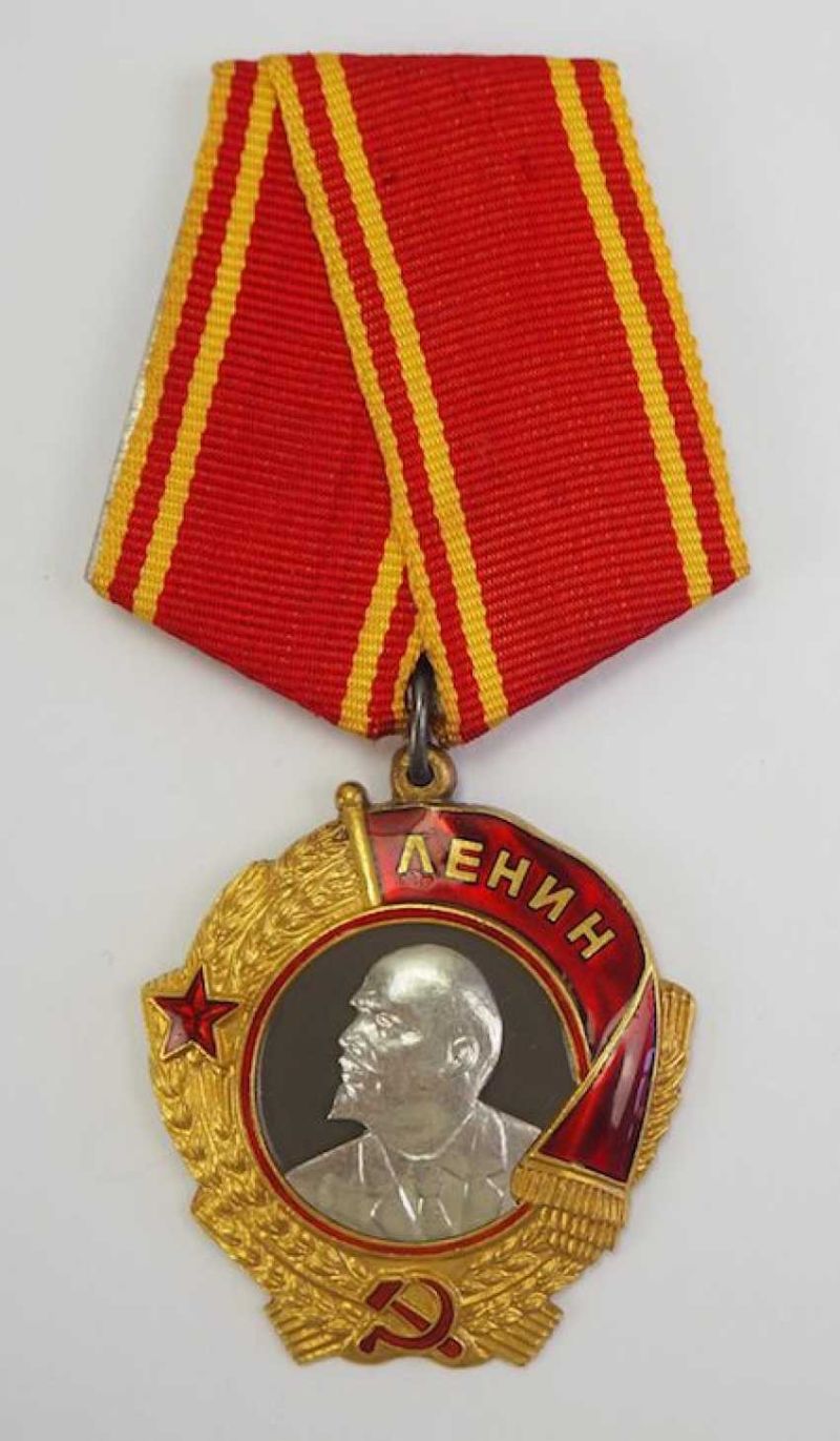 Золотой орден Ленина