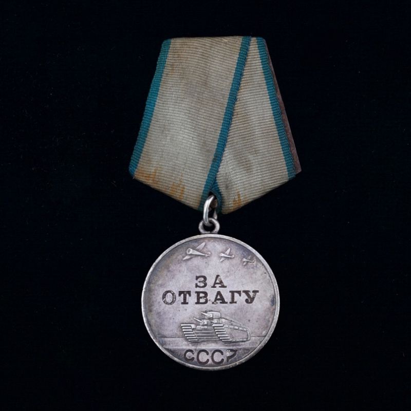 Military orders and medals of the Soviet Union. Medal of Honor