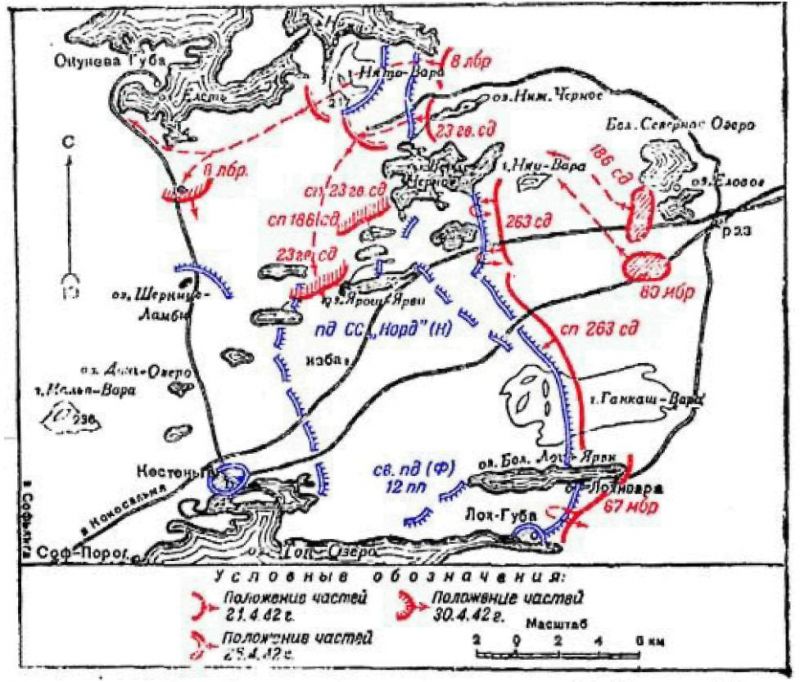 Карельский фронт 1941 год карта