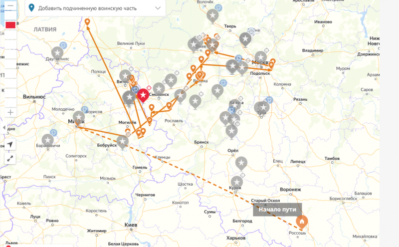 Сергеевка Воронежская область на карте.