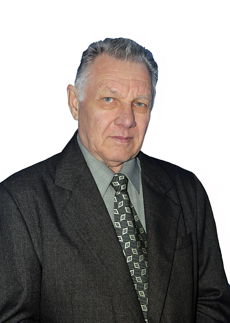 Более полувека