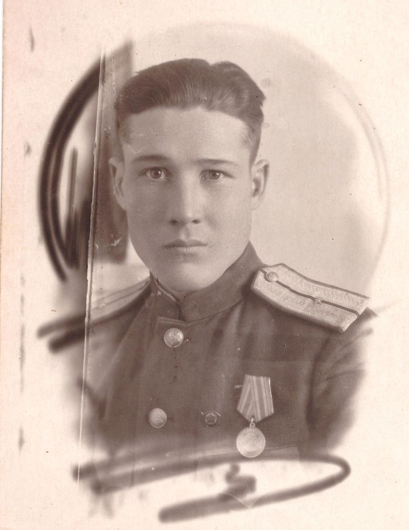 На Фотографии Иван Михайлович Текст Сочинение