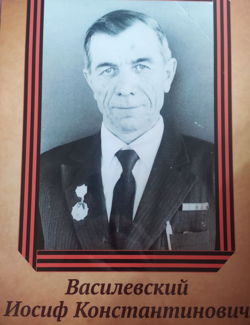 Кириллов иосиф константинович генерал-майор. Черепанов федор михайлович. Кириллов иосиф константинович генерал-майор. Катерли иосиф константинович. Иосиф константинович.