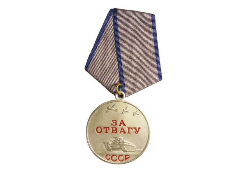 Орден за отвагу рисунок