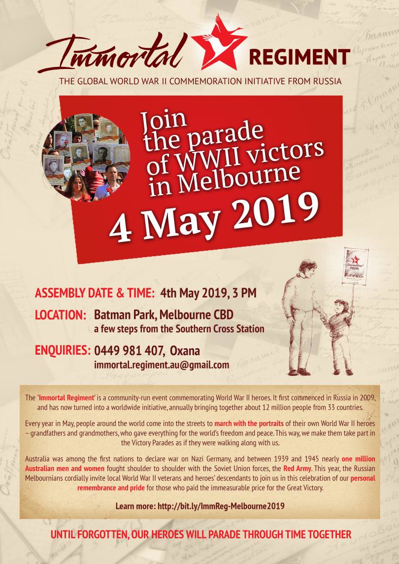 ‘Immortal Regiment’ in Melbourne - 4th May 2019