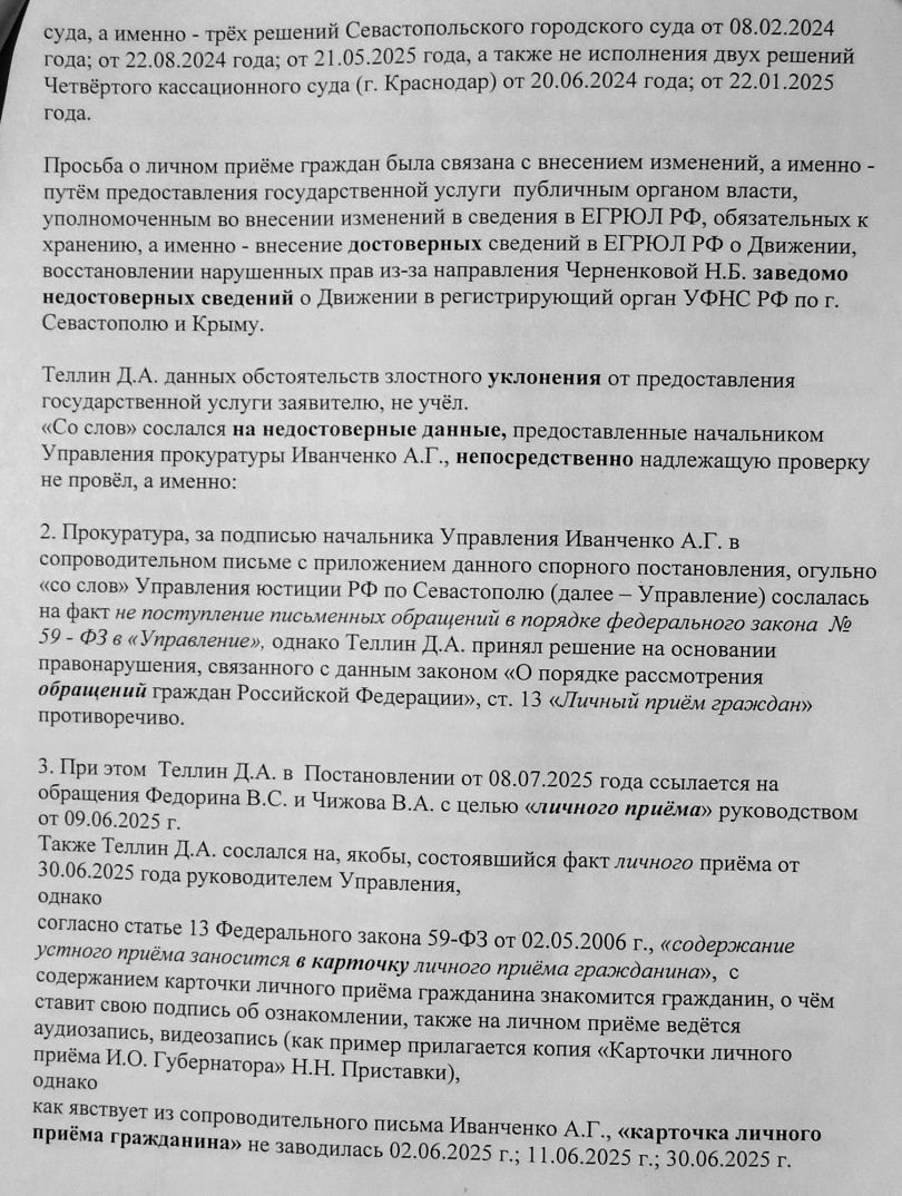 15ddcbcfcf06881c4f506a50e656dd4f.jpg