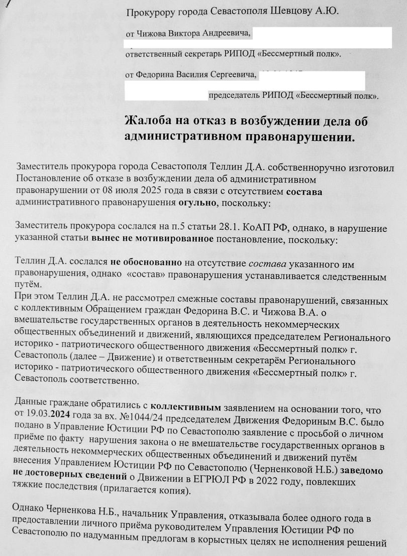 fe8effe785483da4af768b89351349a7.jpg