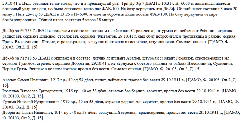 36a9330421a306a0b4156e9acb02e1fc.png