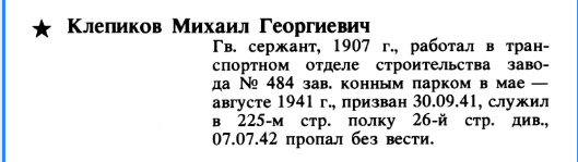 54d7837ab83c888b023b62072efd8eda.png