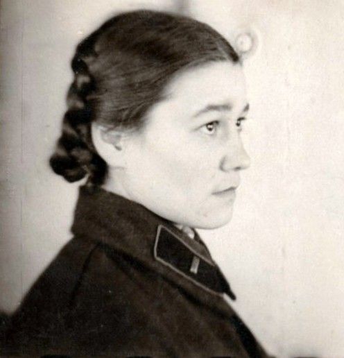 Александра