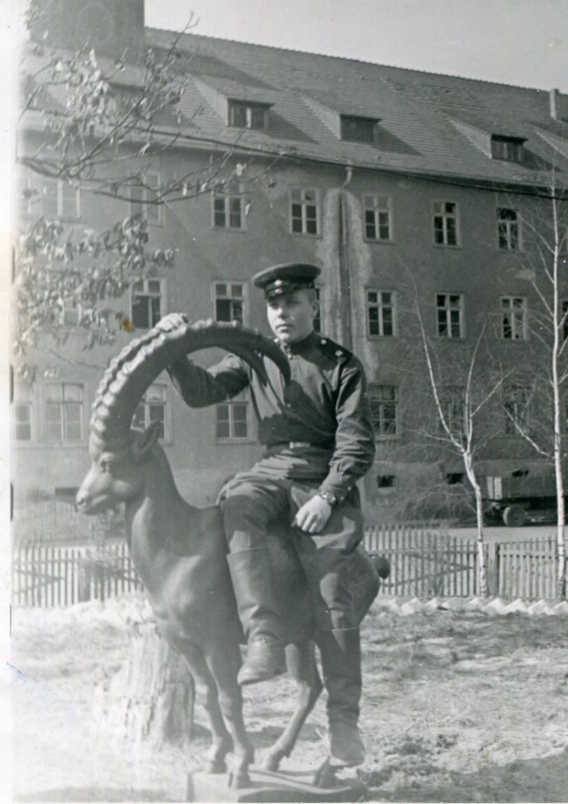 Аркадий