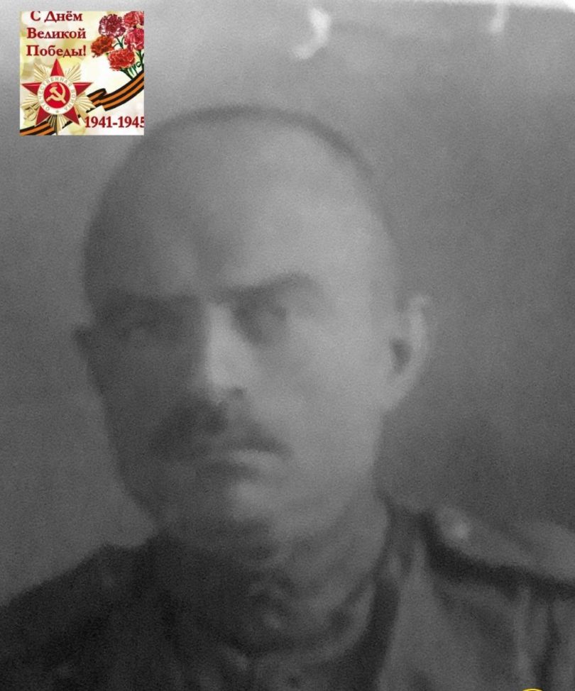 Рыка Анатолий Михайлович