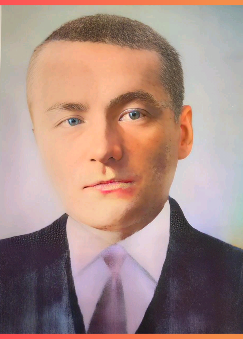 Василий