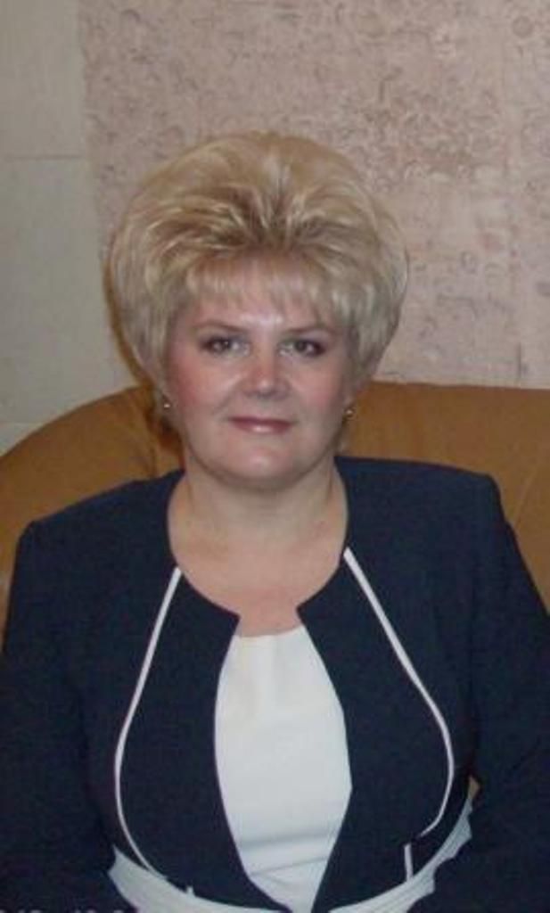 Байдина Наталья Валерьевна