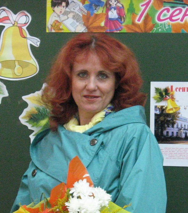 Ванюшкина Ольга Владимировна