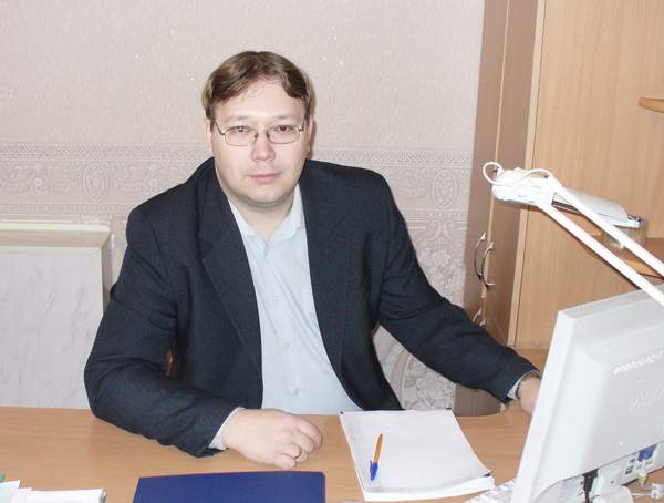Голубцов Андрей Вячеславович