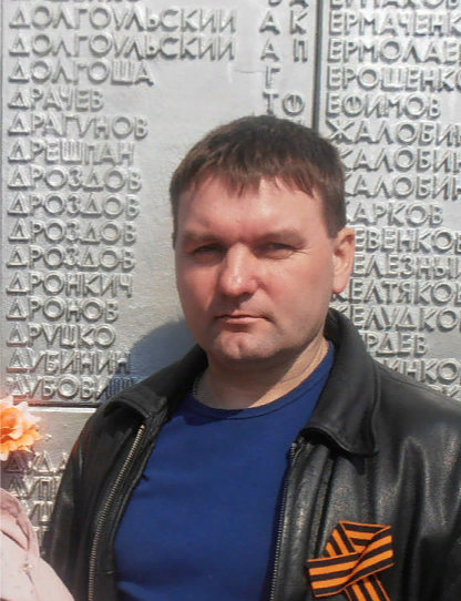 Петрукович Юрий Владимирович