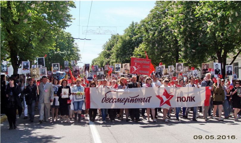 Севастопольское правительство запрещает «Бессмертному полку» использовать свой баннер – общественник